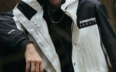 Socraíonn Yi Ling Fíodóireacht Co., Ltd Radhairc ar Leathnú an Mhargaidh Thar Lear, Ag Cur Béim ar Cháilíocht agus Iontaofacht i Soláthar Teicstíle