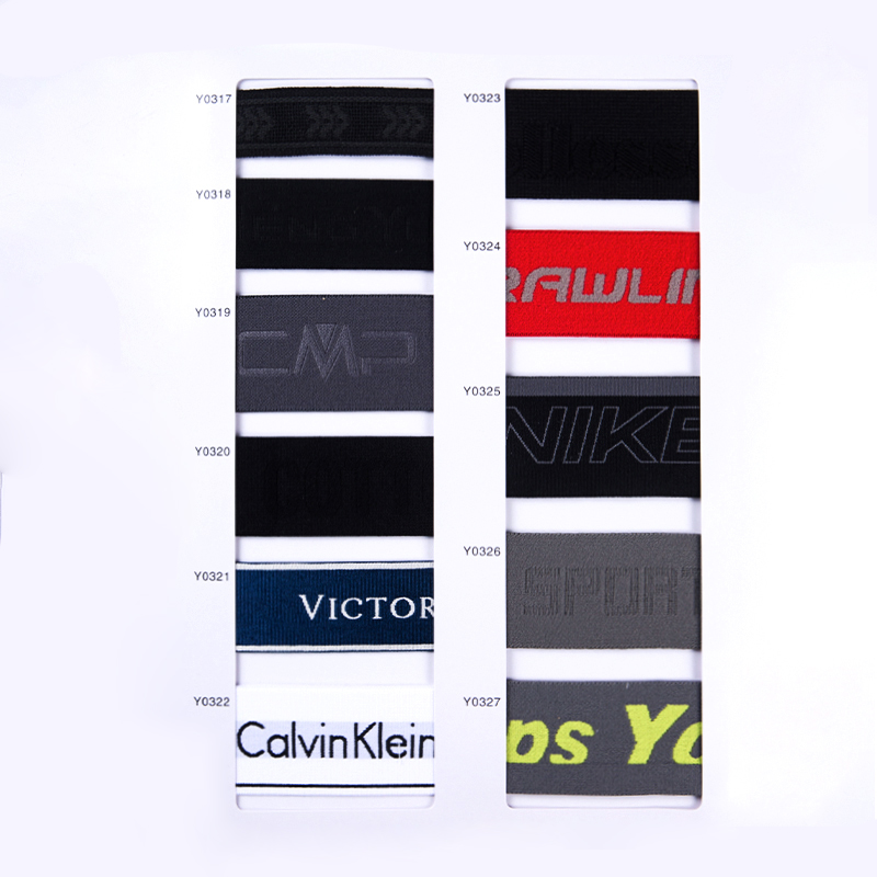 Catalóg Samplach Cuideachta