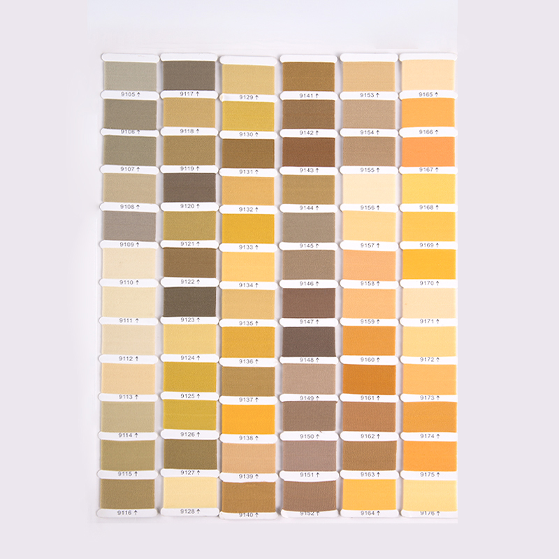 Catalóg Samplach Cuideachta