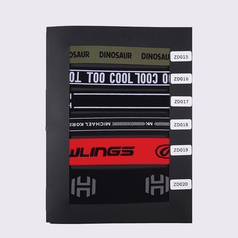 Catalóg Samplach Cuideachta