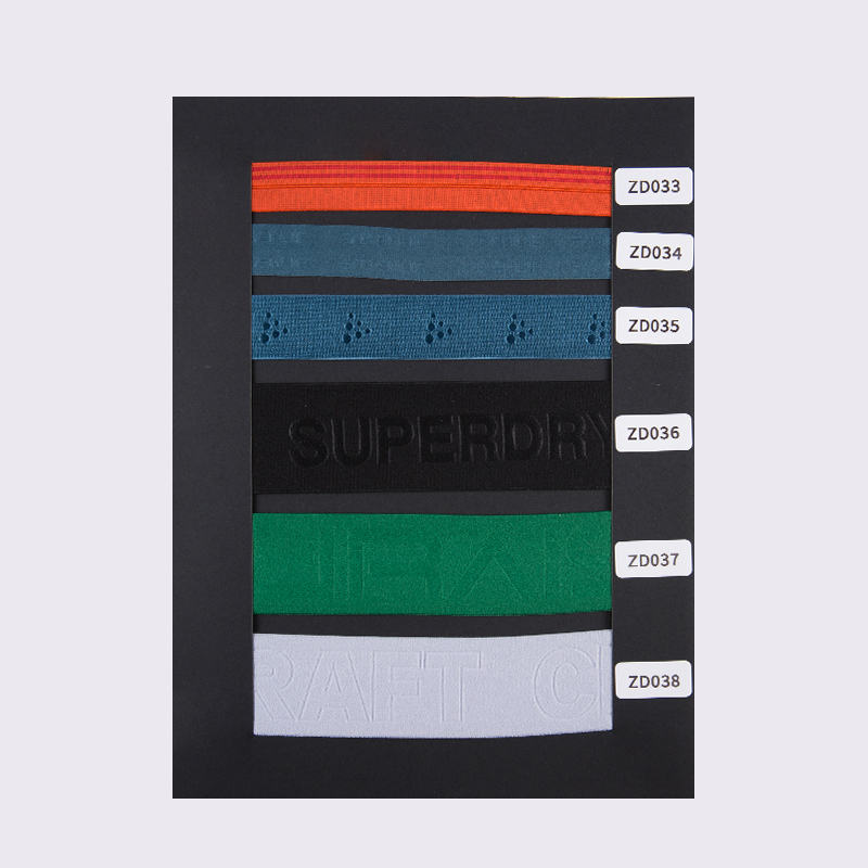 Catalóg Samplach Cuideachta