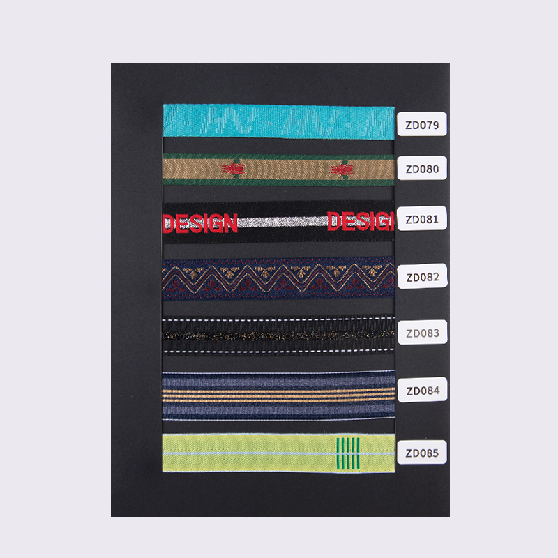 Catalóg Samplach Cuideachta