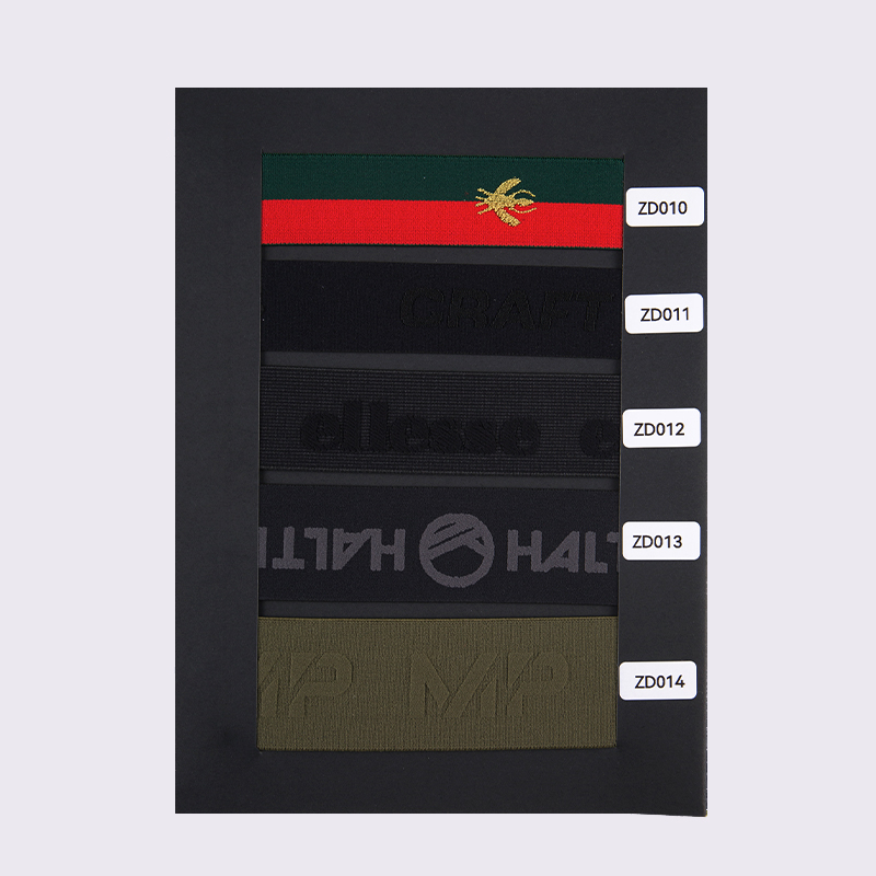 Catalóg Samplach Cuideachta