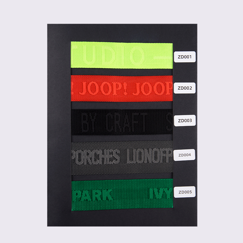 Catalóg Samplach Cuideachta