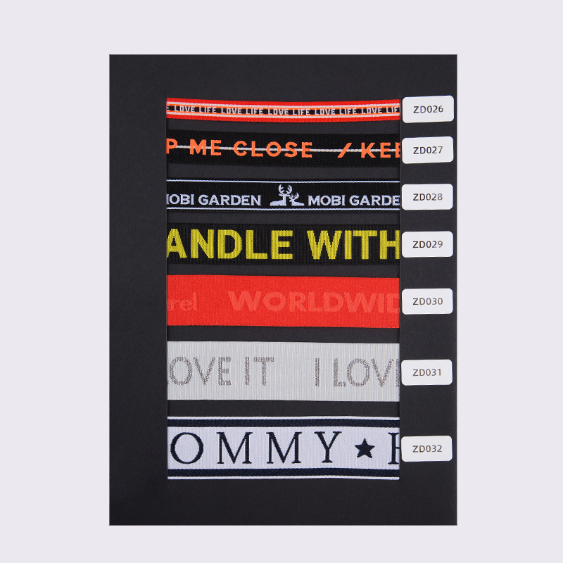 Catalóg Samplach Cuideachta